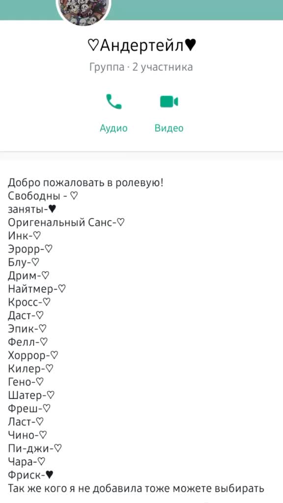 @Кринж фандома 😛🤟