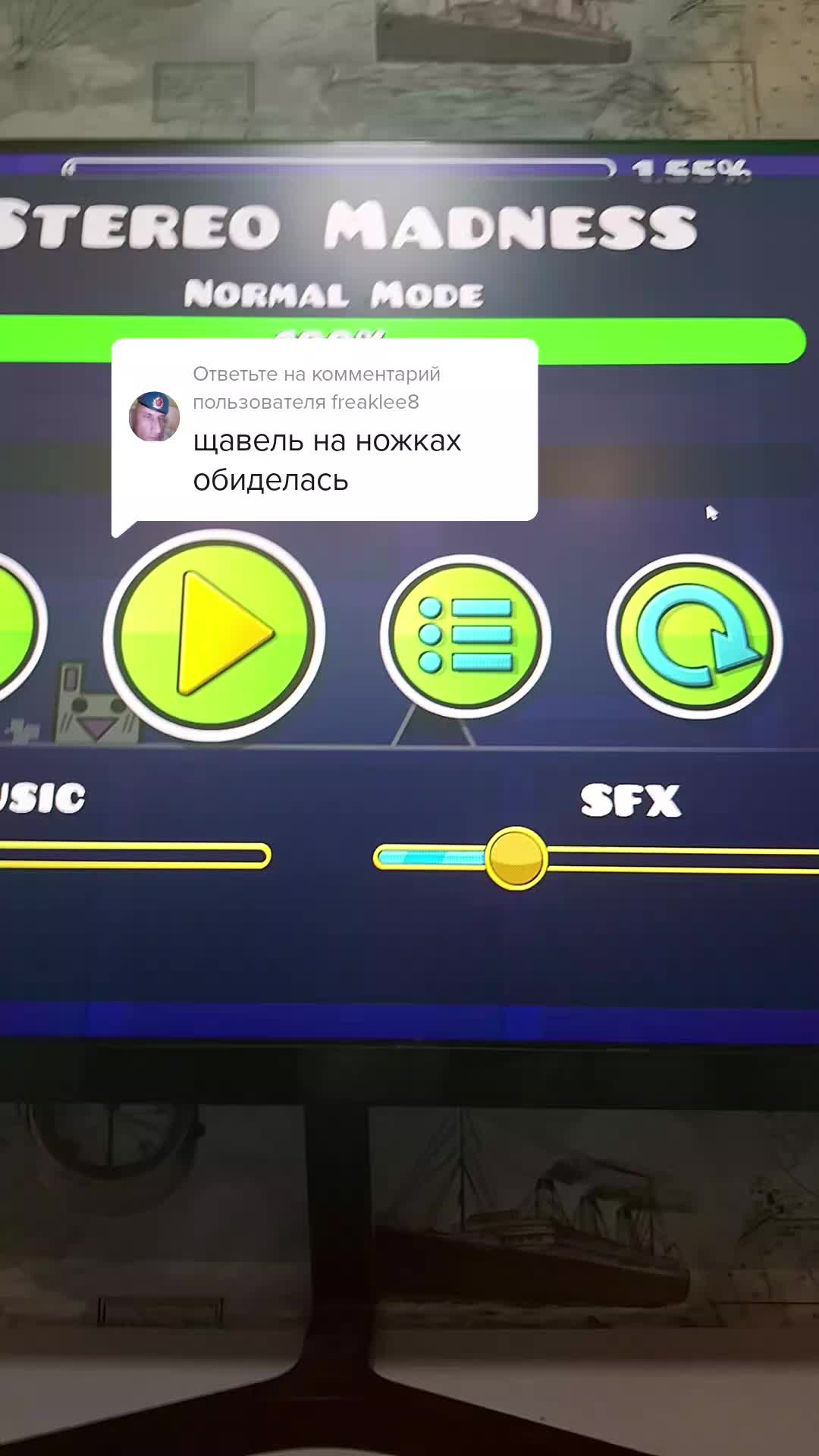@миша ноутбуки леново / AlinovZ