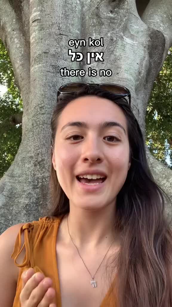 @Cameron Bernstein