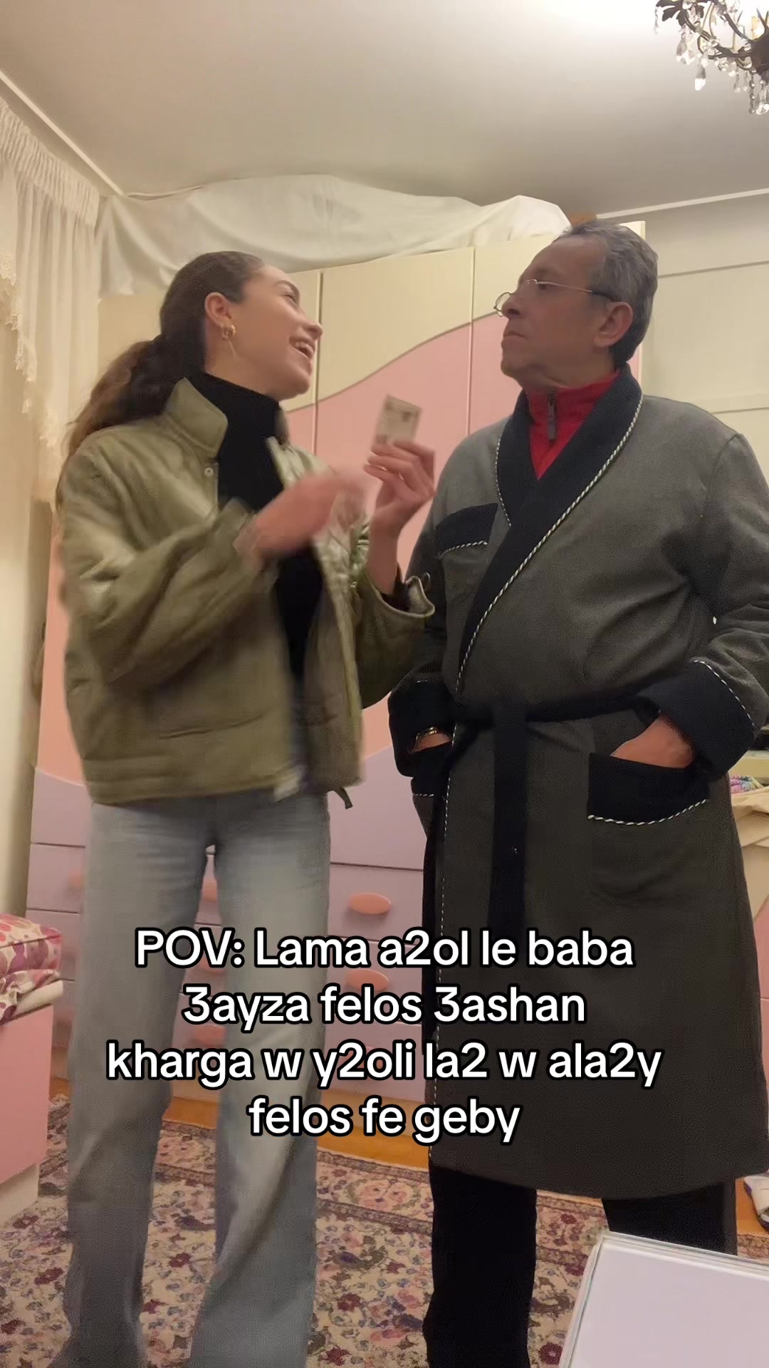 @Hana Nafie