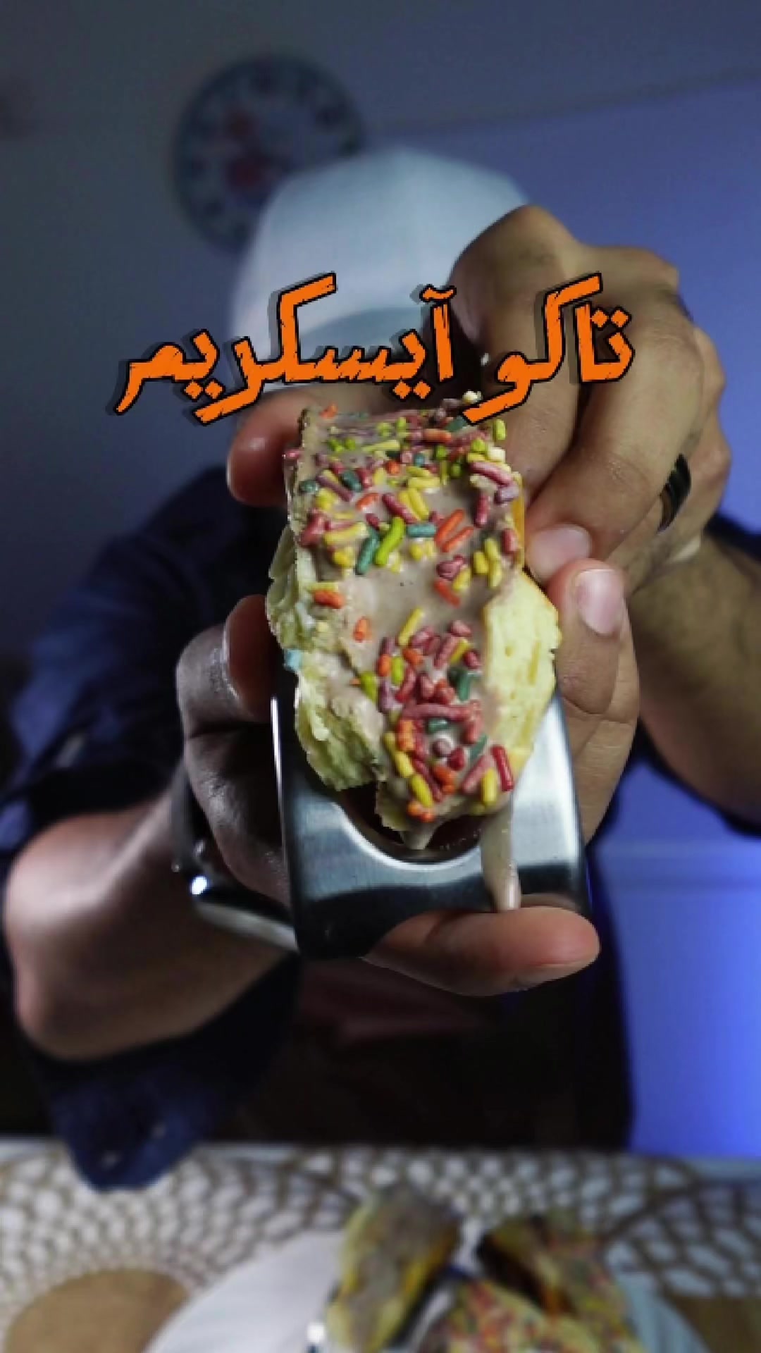 @منصور