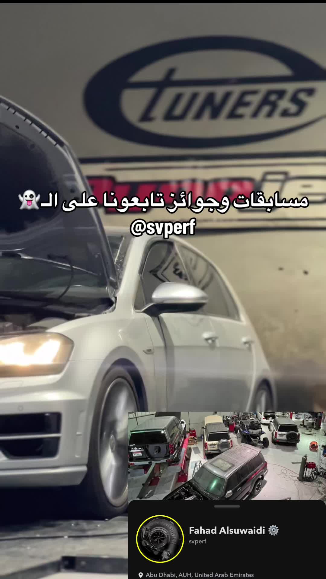 @Fahad Alsuwaidi