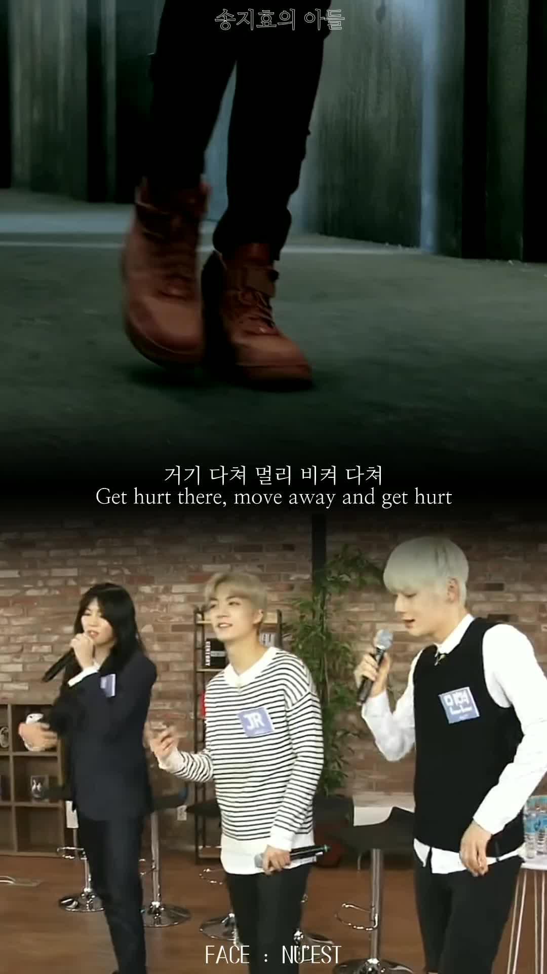@송지효의 아들