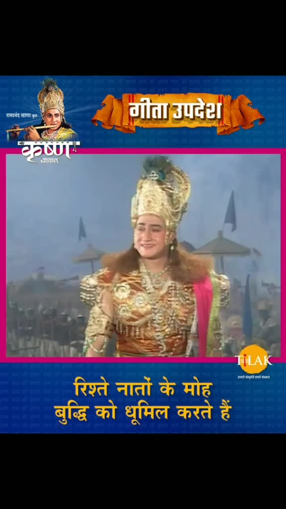 @Manish Shah