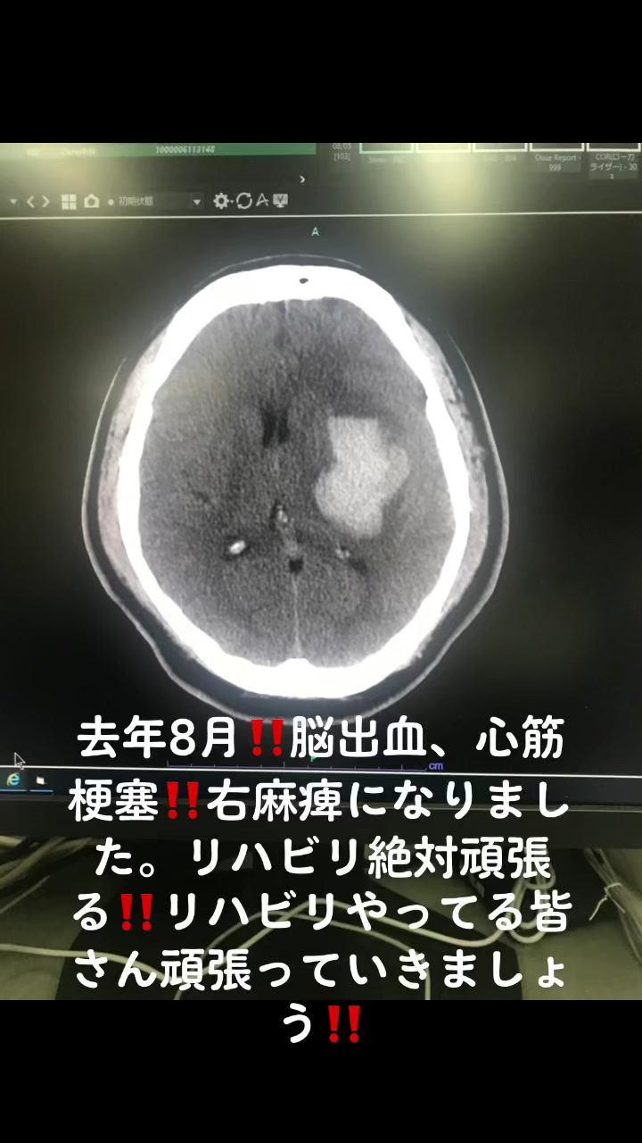 @らくだpkwww♿️🐫