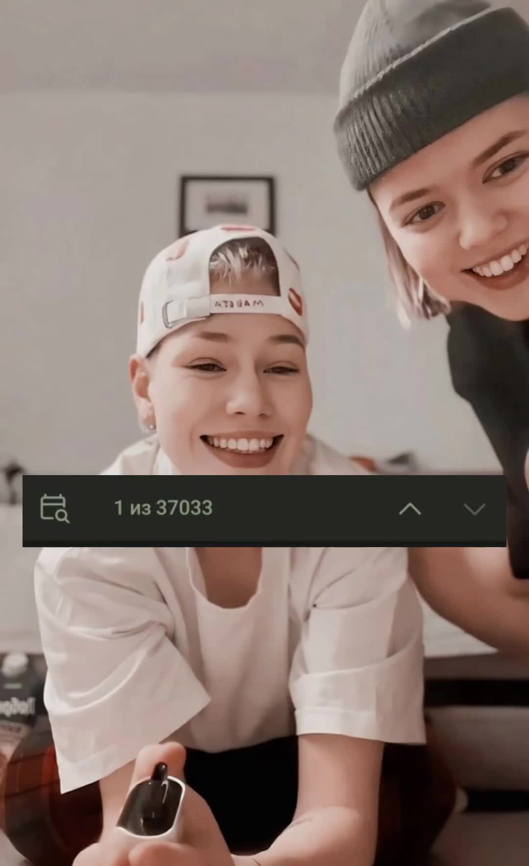 @пипец