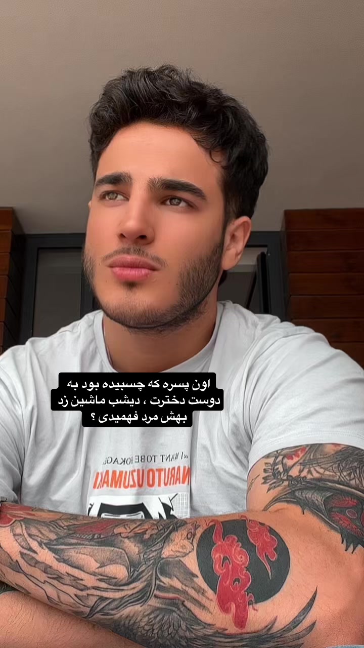 @AMIR ROOZ