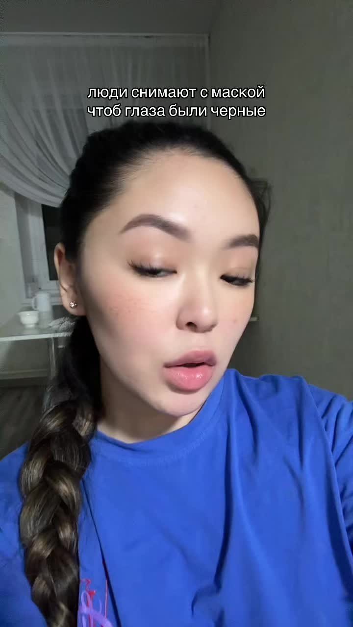 @amina