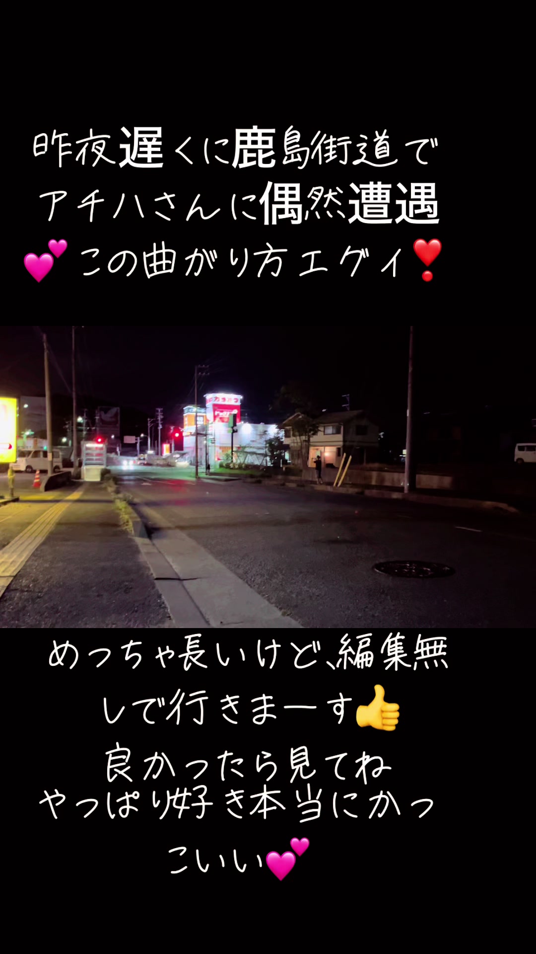 @🐈&zwj;⬛minako🐈&zwj;⬛🐈&zwj;⬛
