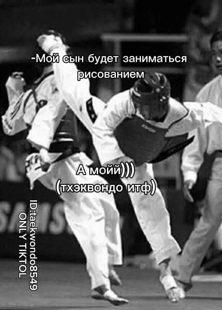 @Aliyah 🥋 🥷🏻