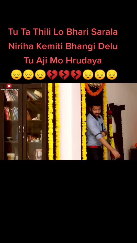 @♥️♥️💔DJ💔♥️♥️