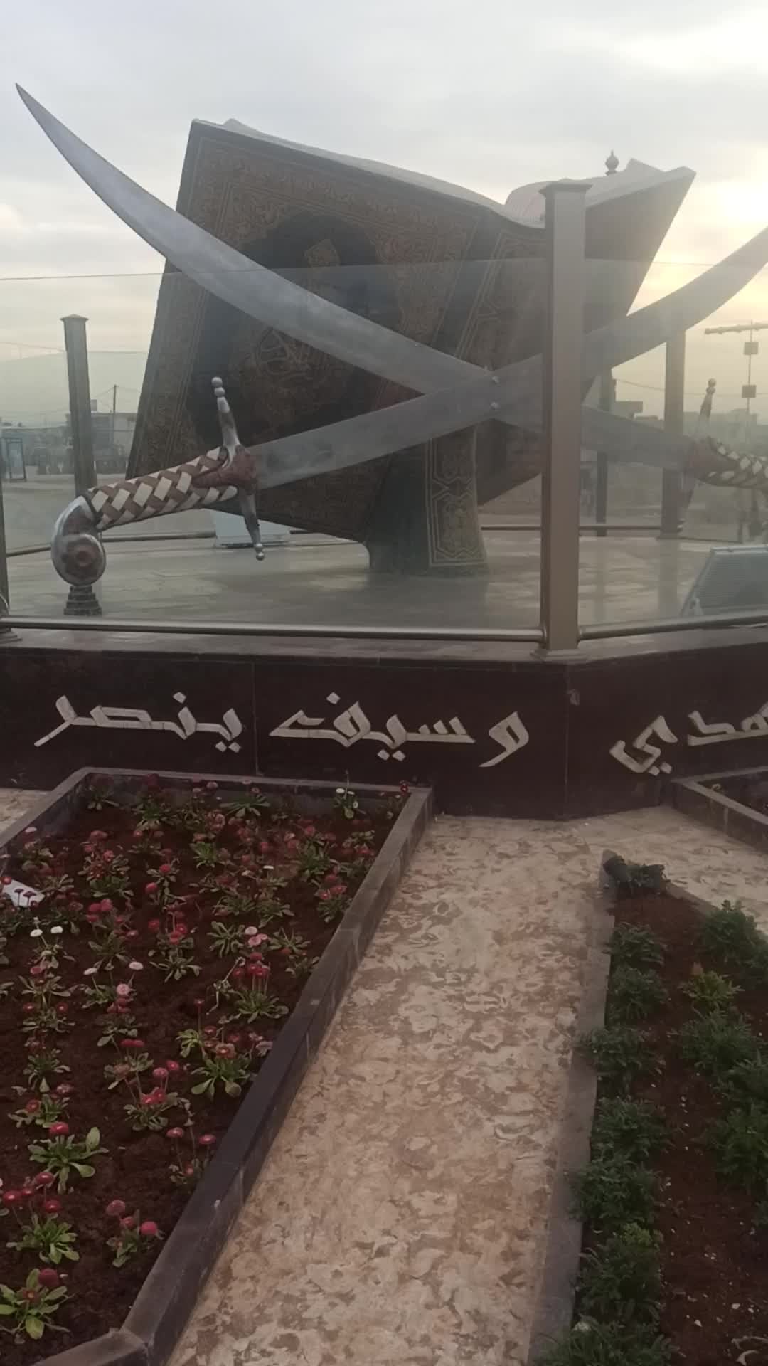 @الغوطاني.اابو محمد