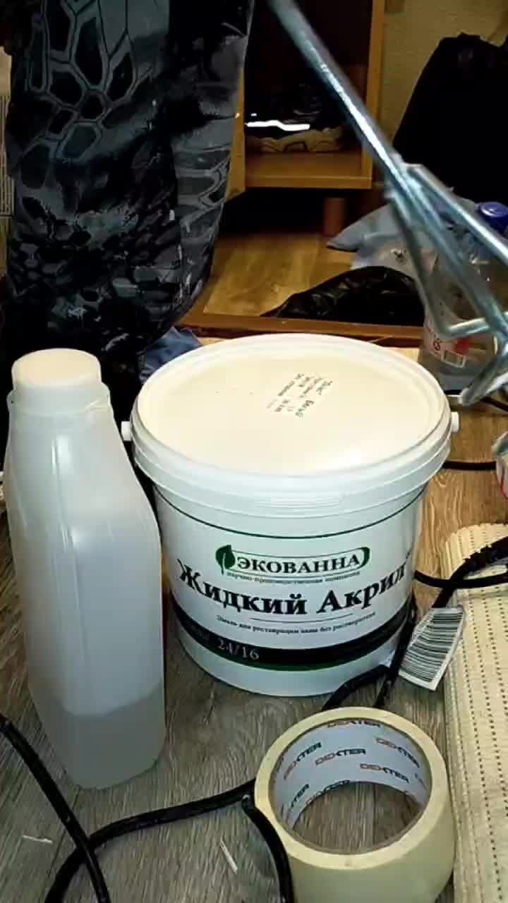 @Жилстрой 02 Реставрация ванн