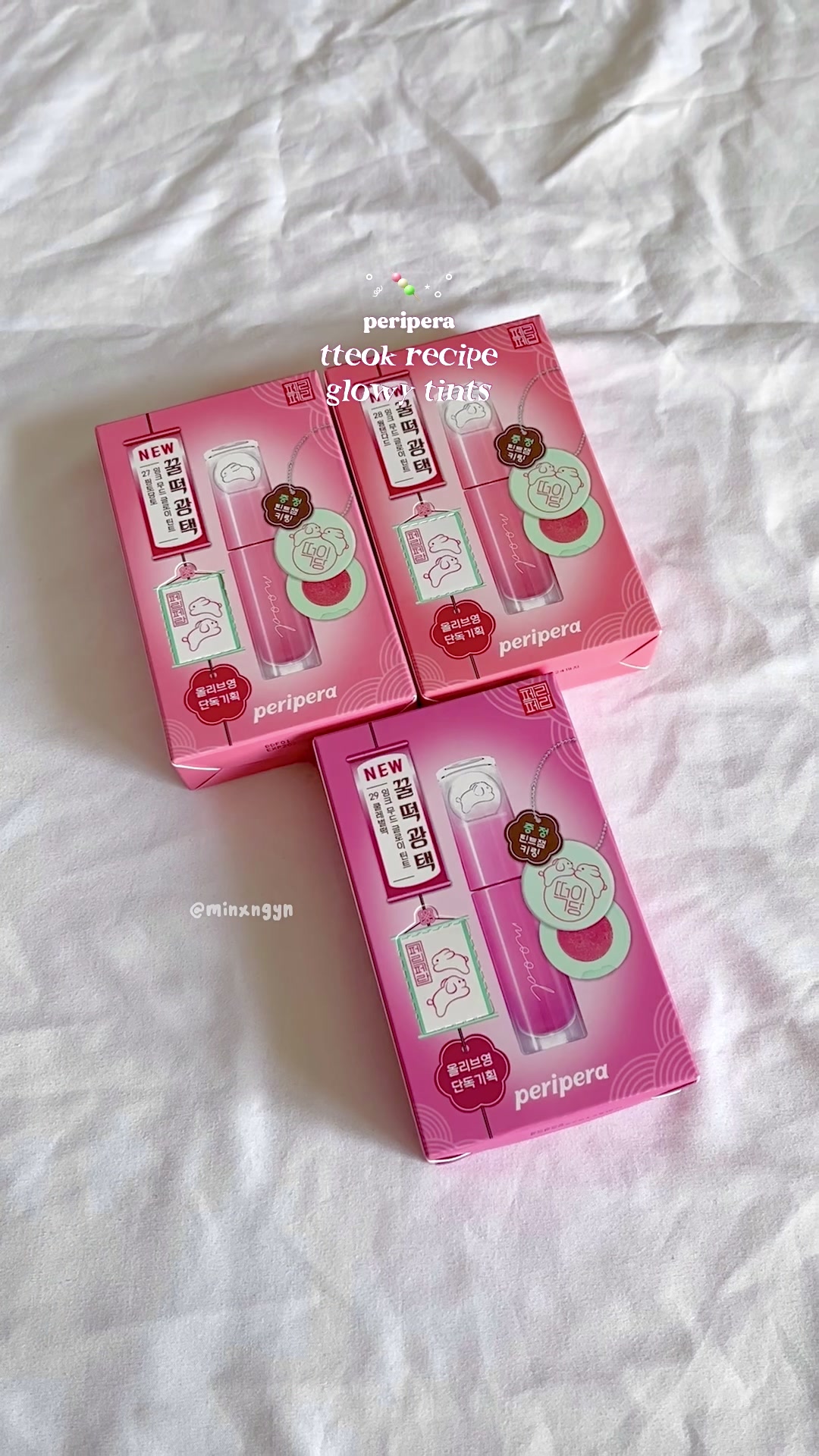 @min ෆ