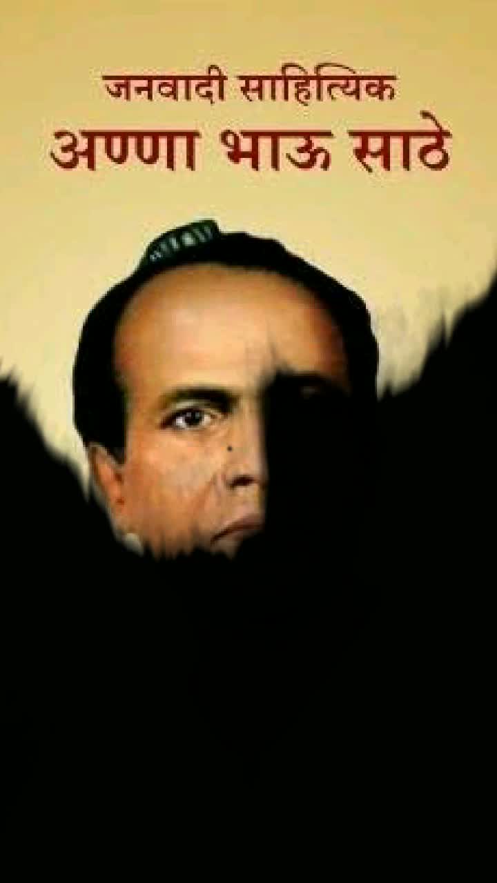 @Ganesh KasabeGk