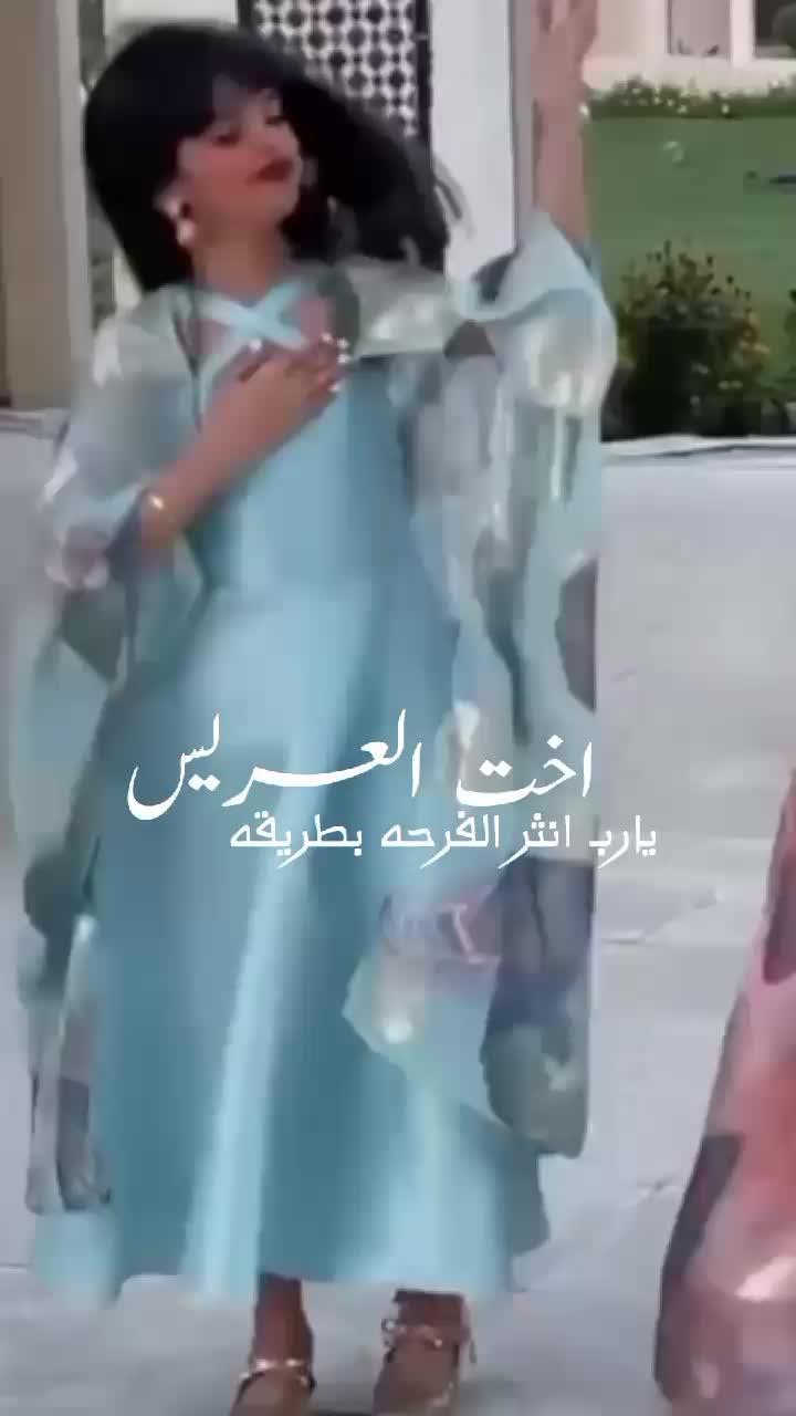 @تصاميم مرام
