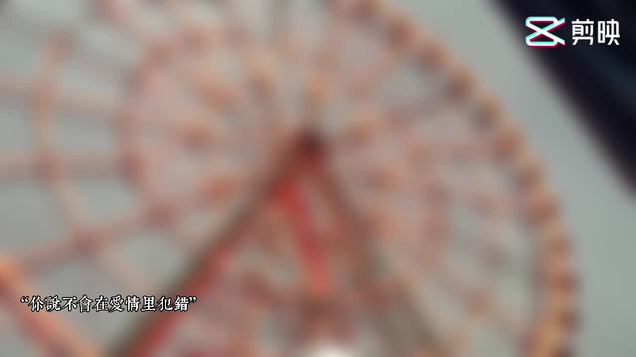 @小愷.