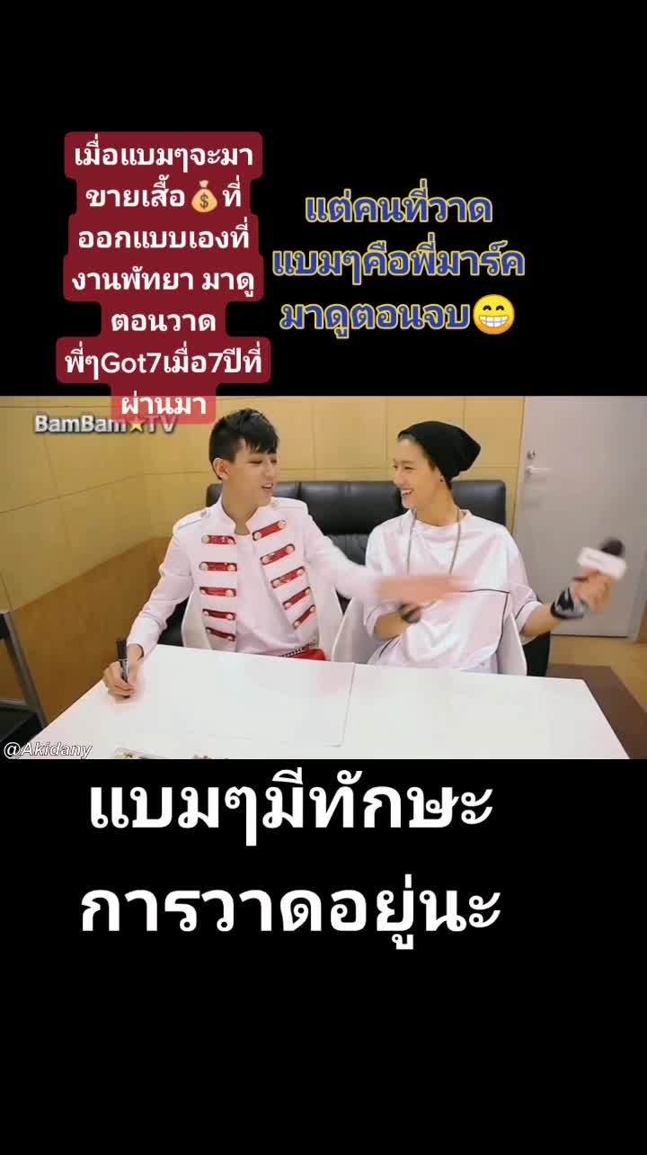 @Yim9397👑🐍