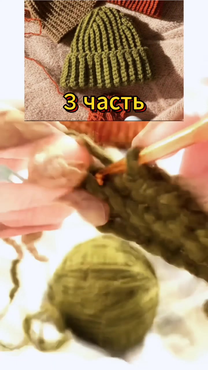 @Магия Вязания