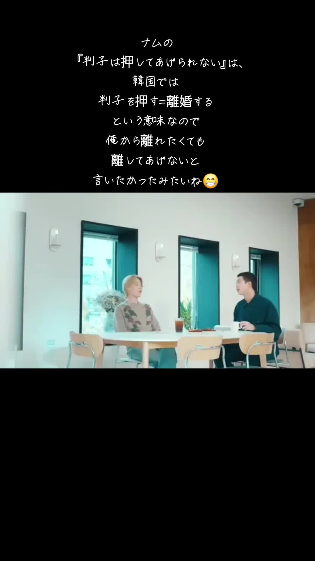 @남준아 사랑해💜