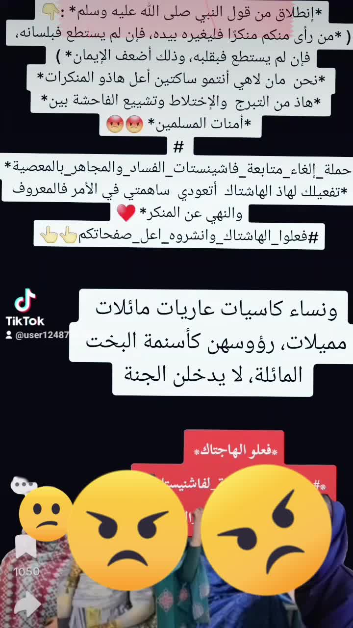 @عزيزة