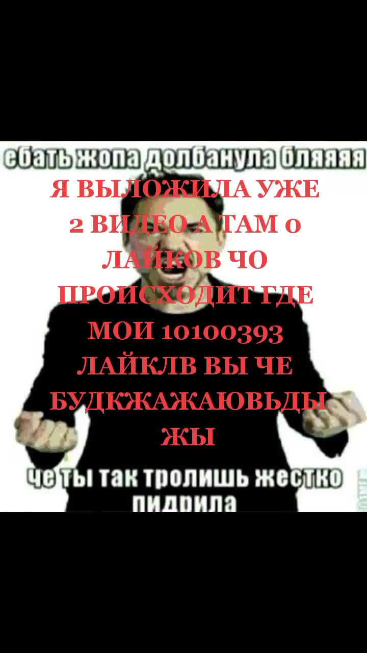 @Terrҳ