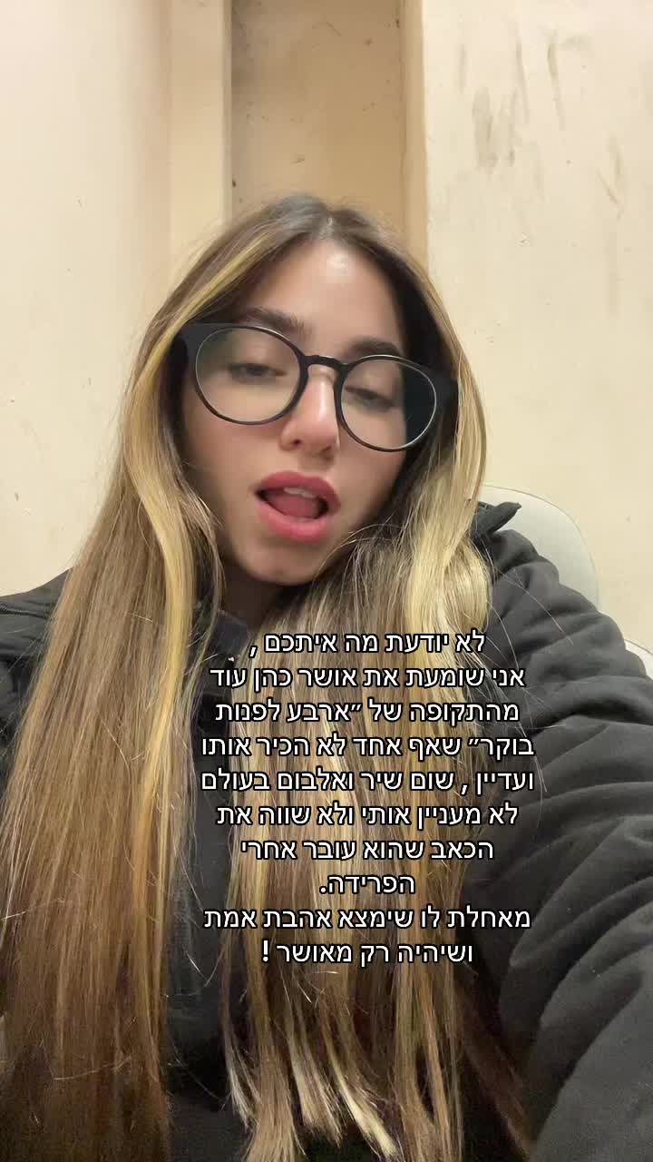 @Hileissy