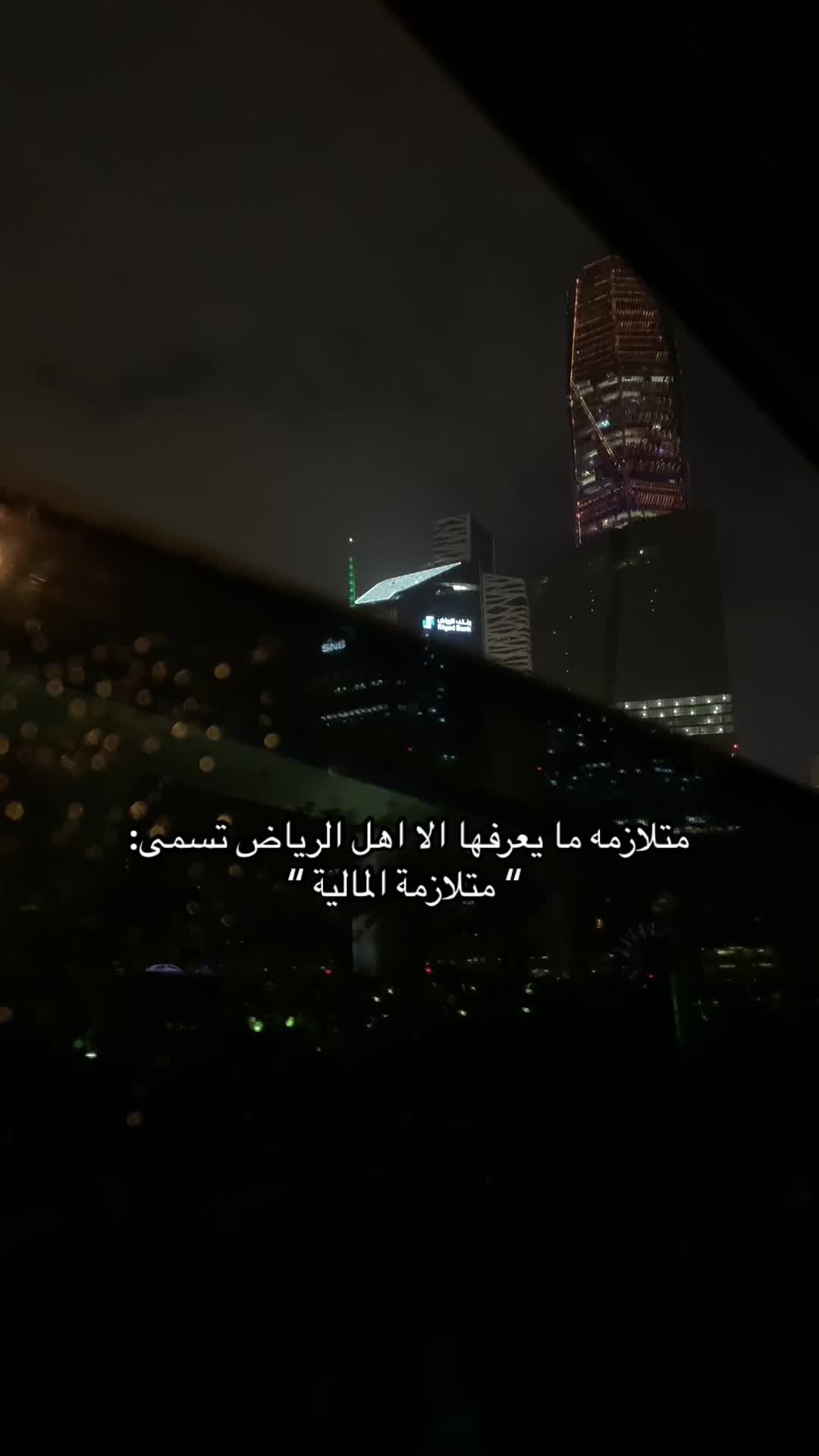 @RAN🫧