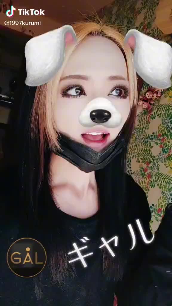 @♡くるみ♡쿠루미
