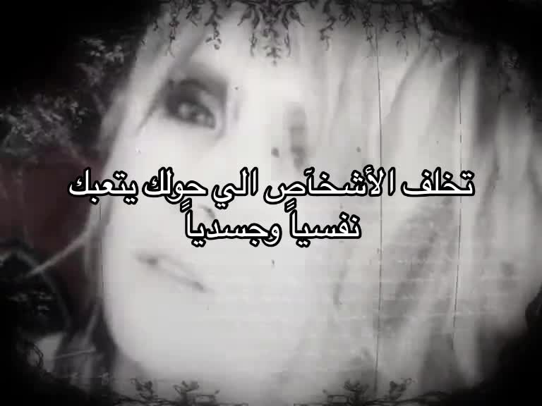 @ريمان