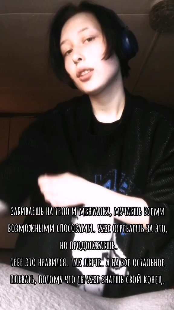 @im_tired037_@.