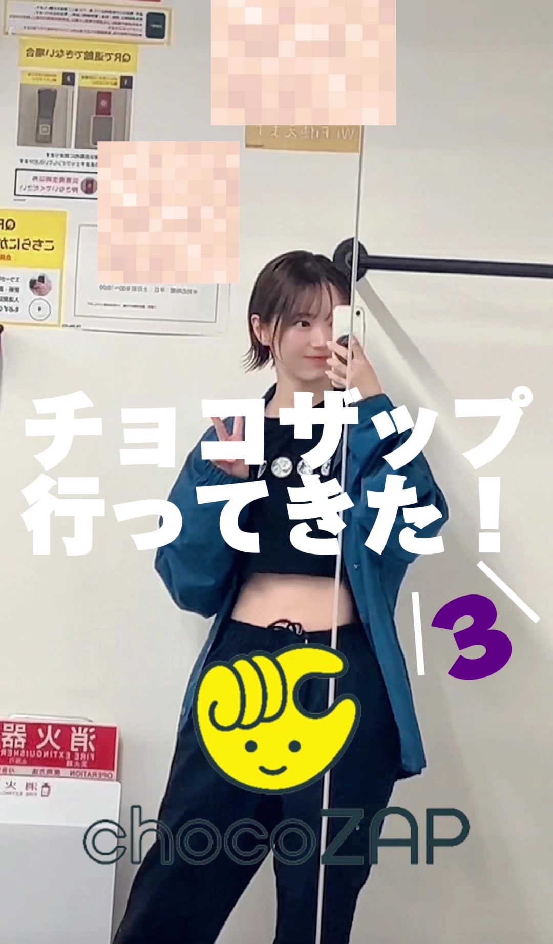 @砂糖と塩