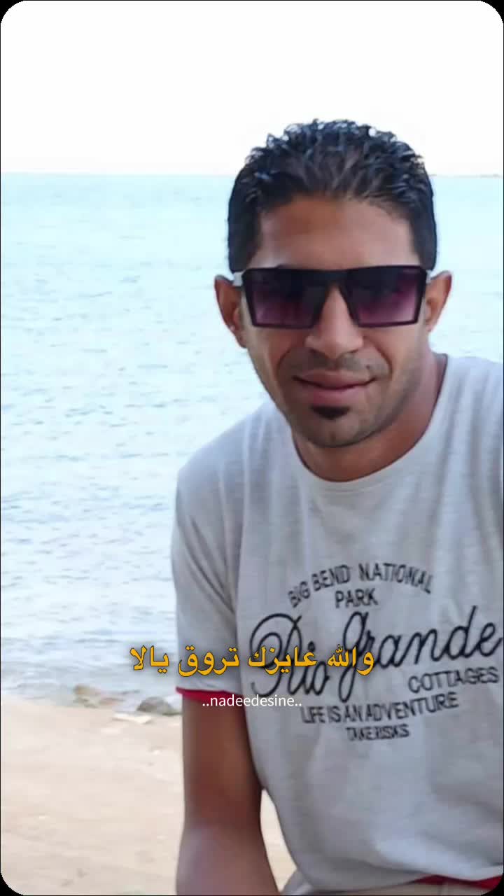 @Mostafa Abo Mesk