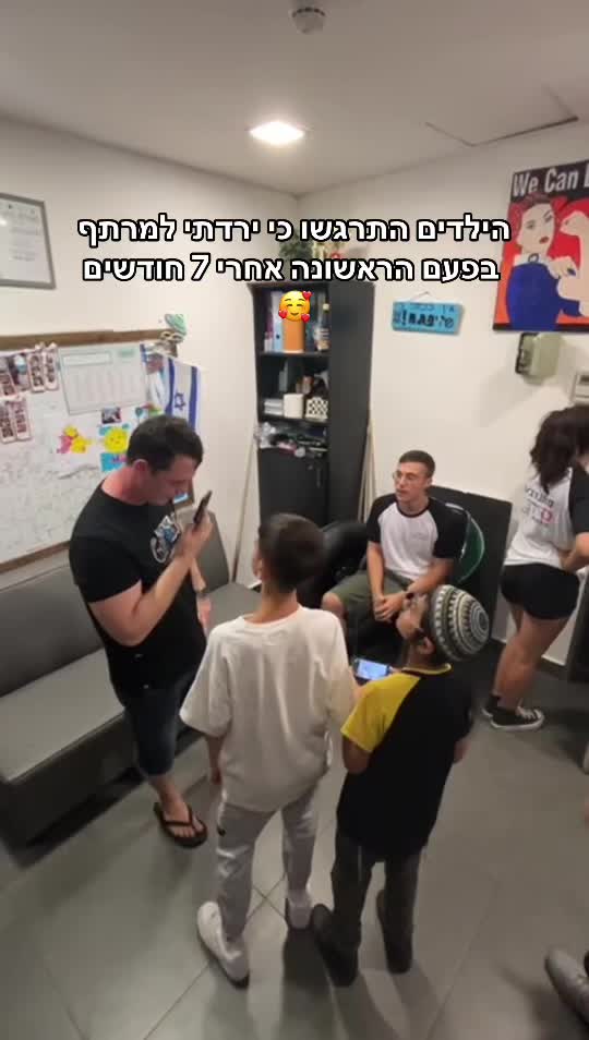 @דניס טל