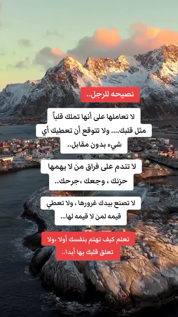 @رهف الحجوري