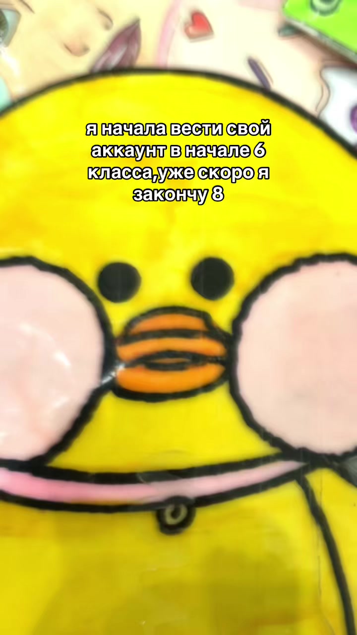 @лерочка