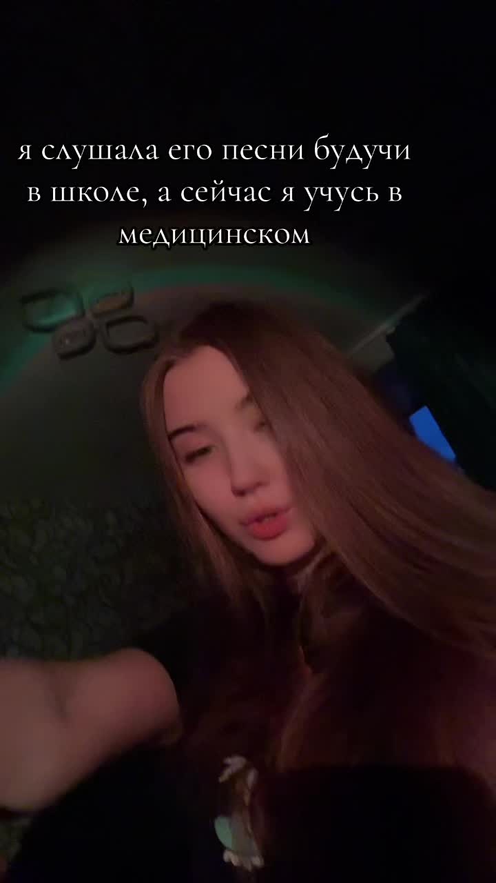 @❤️Скопиончик🧚🏻&zwj;♀️