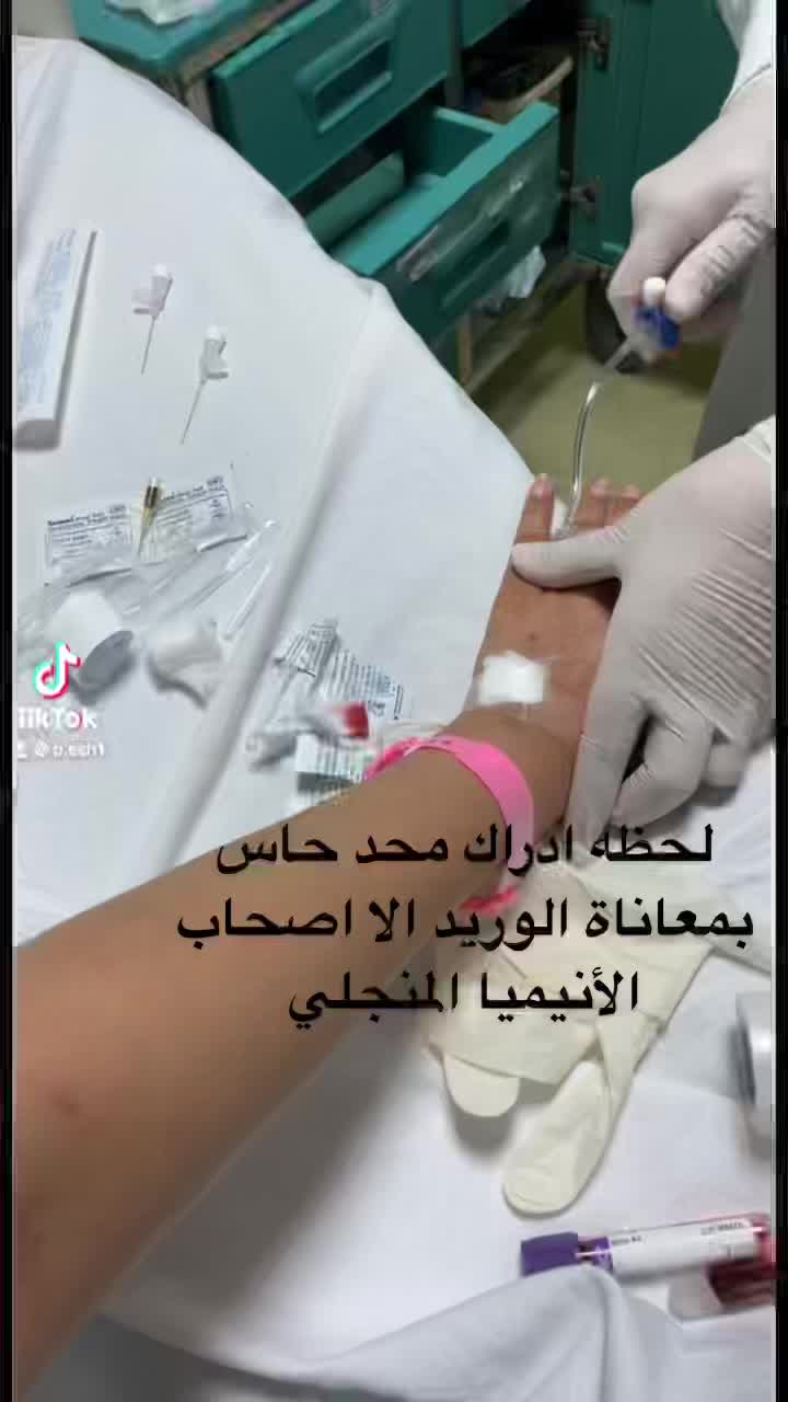 @بشاير🇸🇦