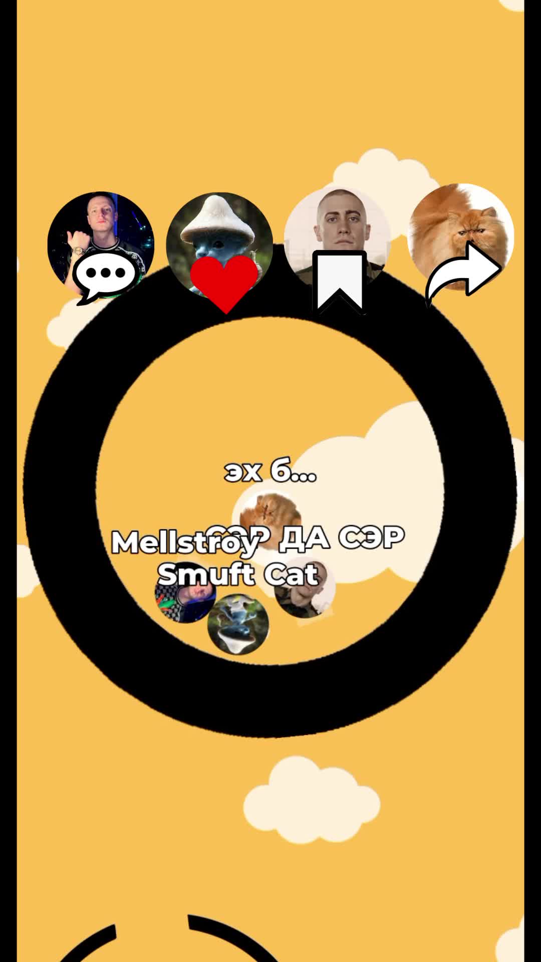 @mellstorysigma