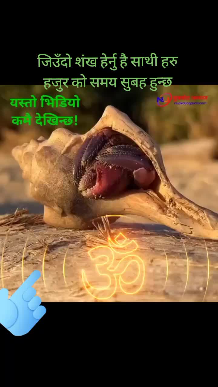 @Sarmila3260❤️❤️😘😘🙏🙏🇳🇵