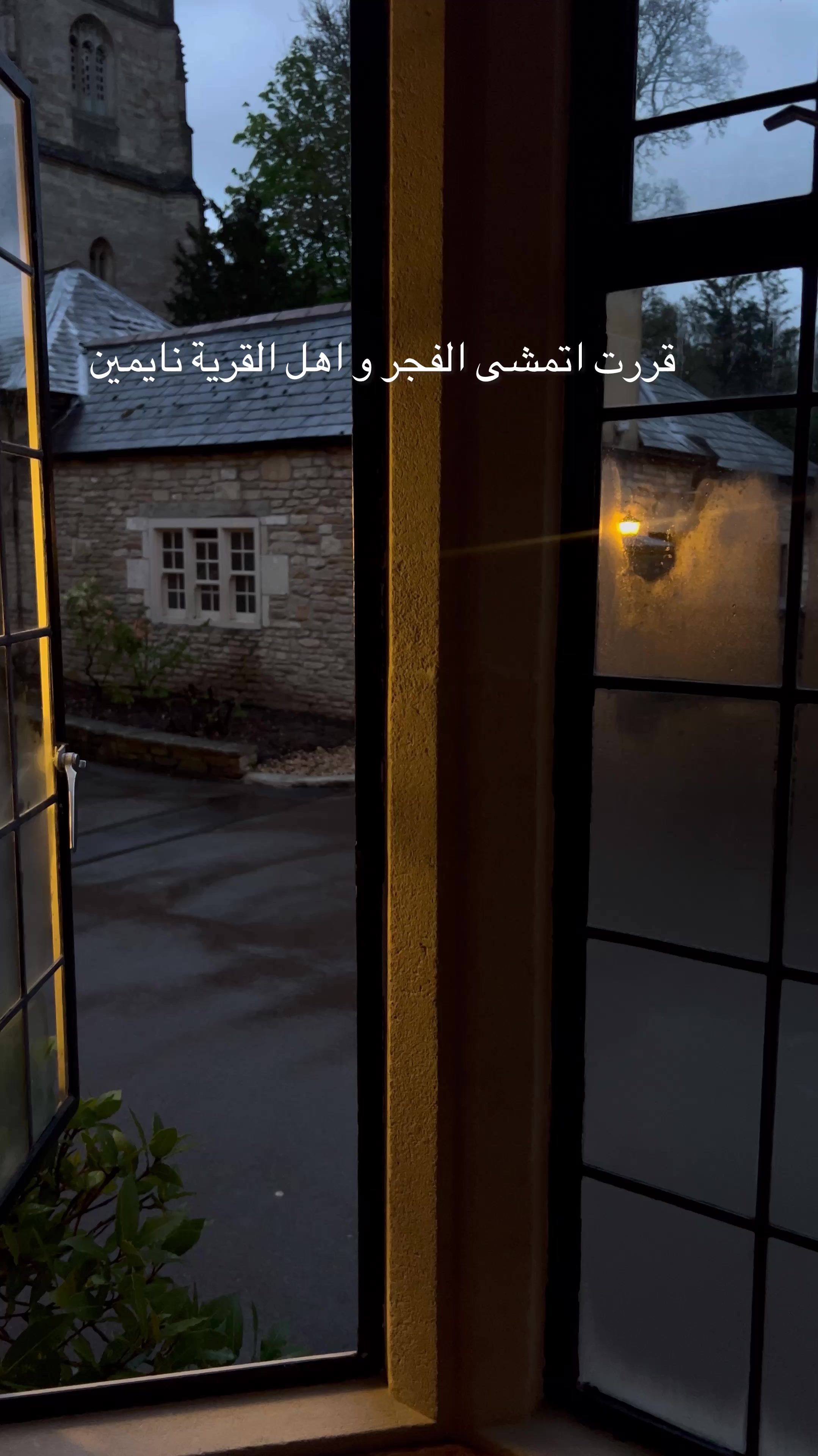 @شذى القحطاني 🕊