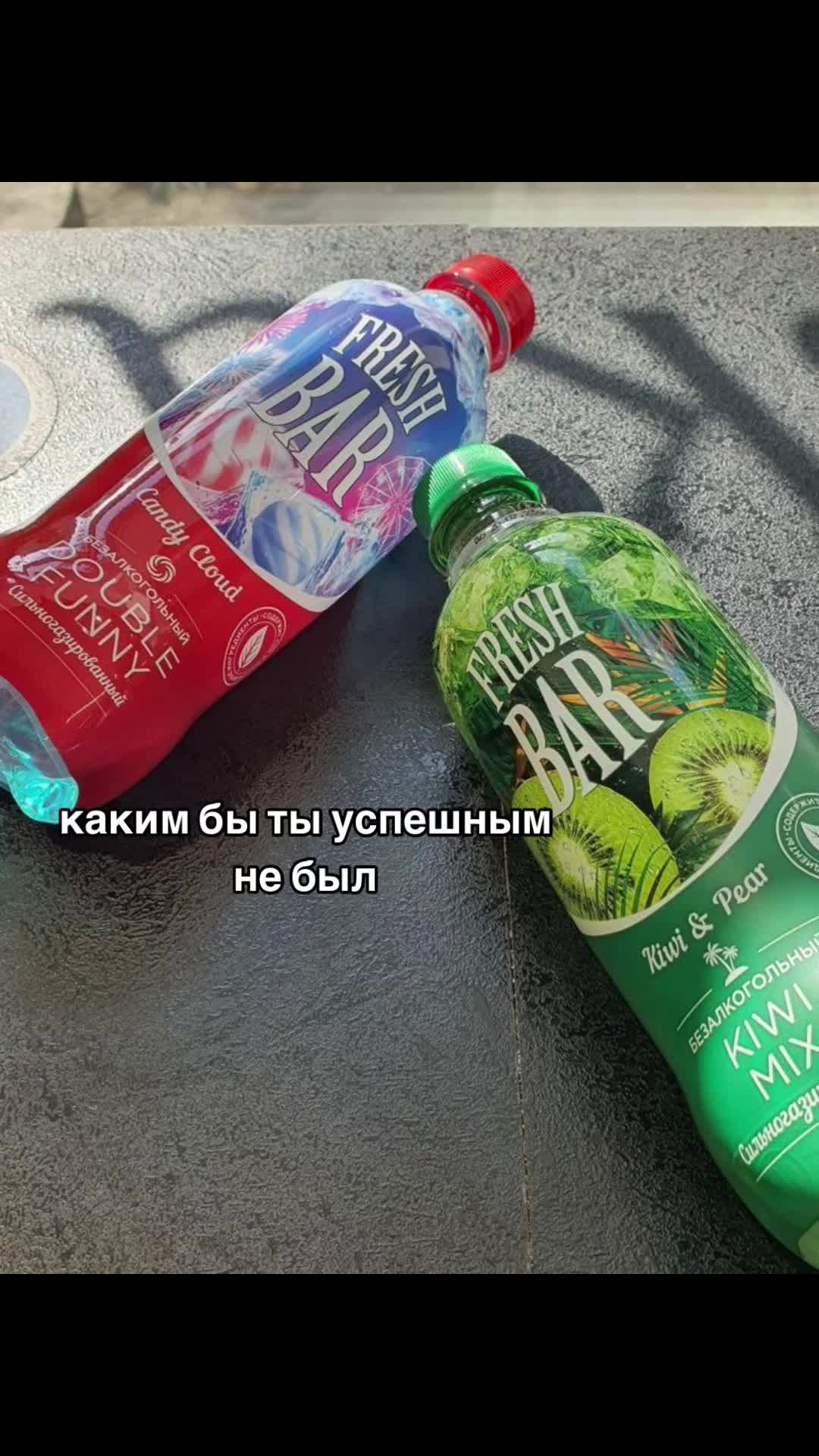 @$терва