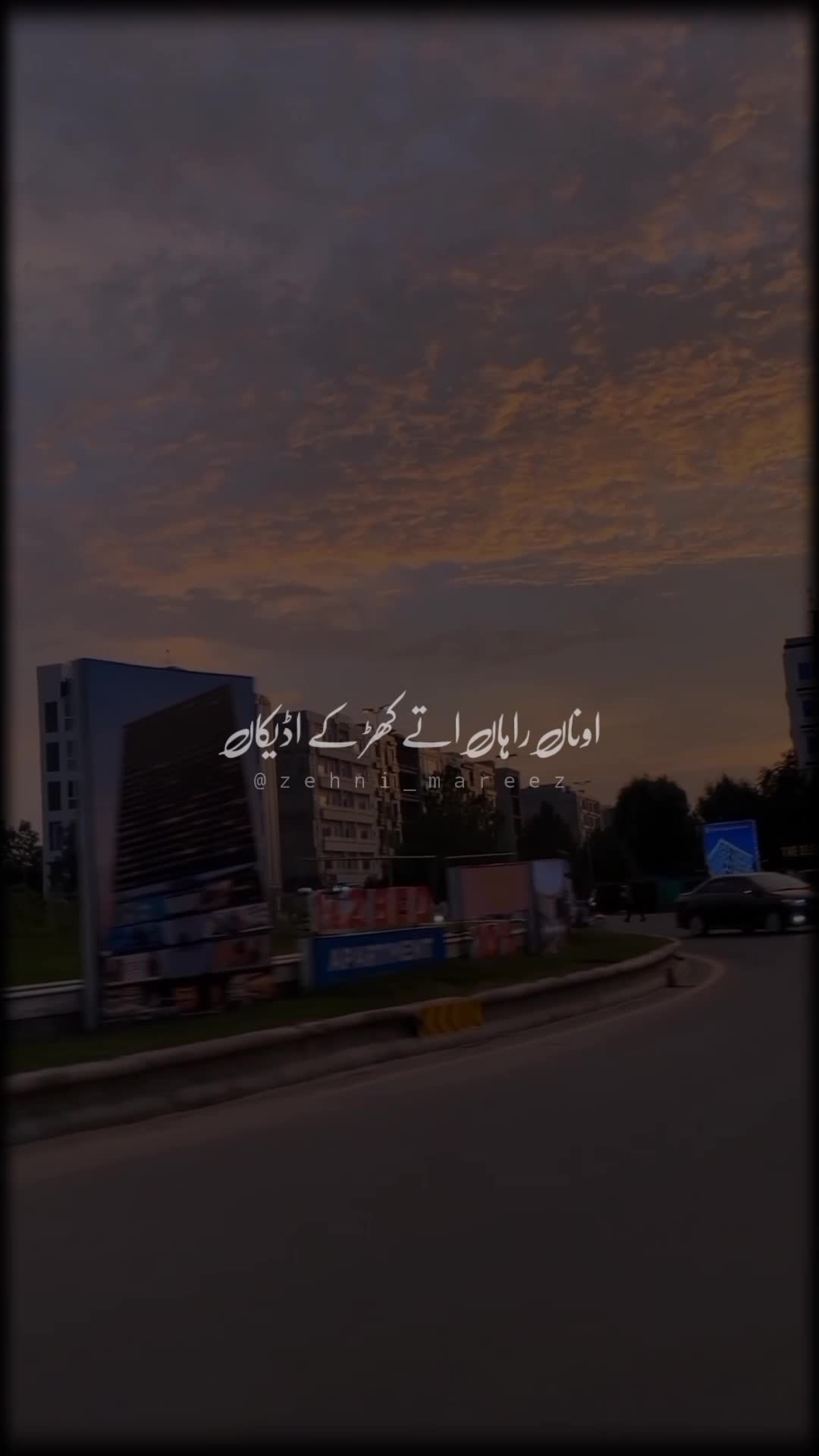@N a ع e m 👑