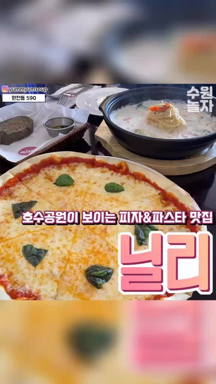 @๐์์๋์๊ทธ๋จ๐