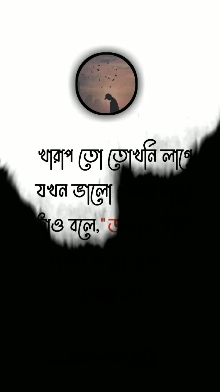 @Meherab Hossain