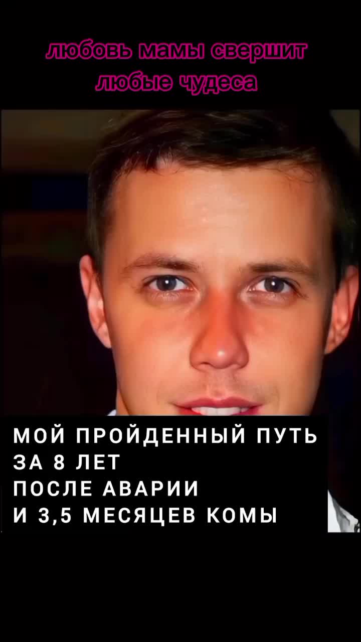 @skandal 2