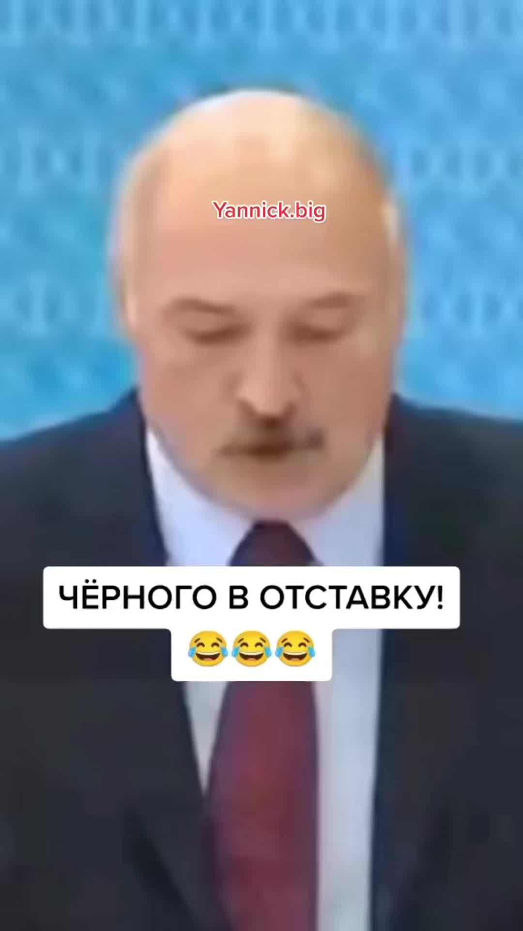 @yannick.big