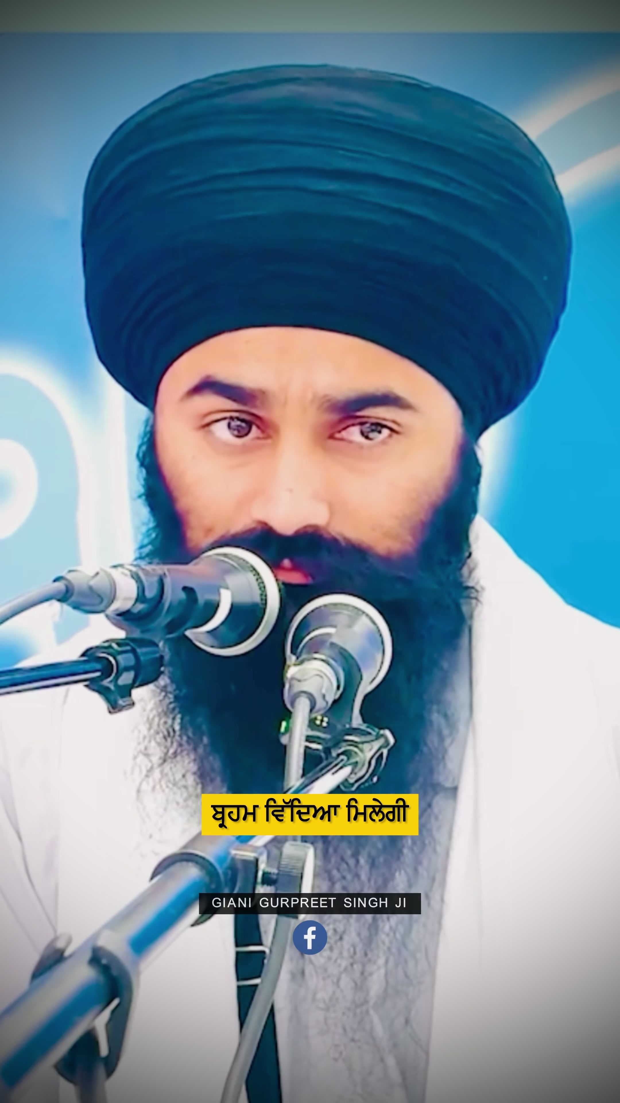 @Giani Gurpreet Singh Ji