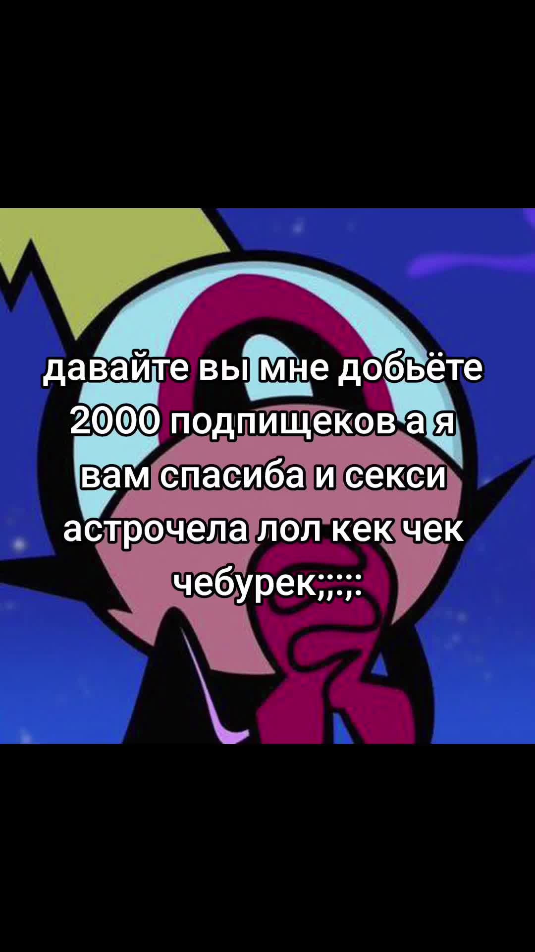 @доктор/doctor!!