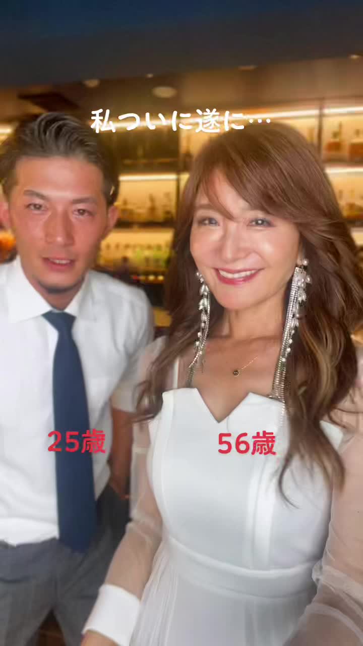 @60歳なめんなよ💋Mayumin